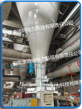 蕪湖電廠蝦米曲線煤斗改造完成